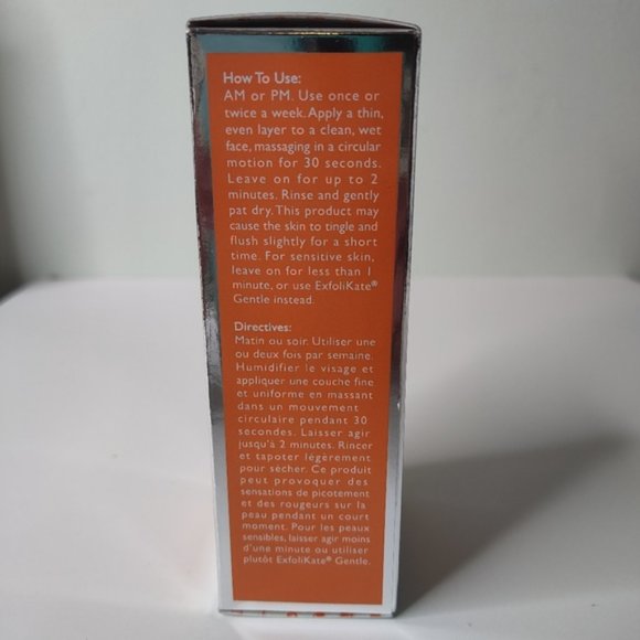 Kate Somerville ExfoliKate Intensive Pore Exfoliating Treatment - Picture 6 of 7